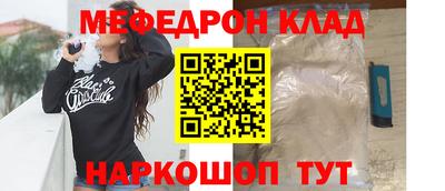 винт Аша