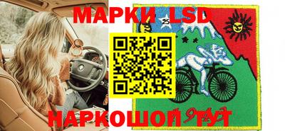 МДМА Ачхой-Мартан