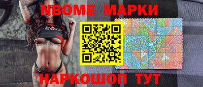 эйфоретик Баксан