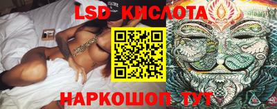 МДМА Ачхой-Мартан