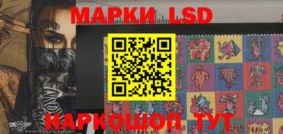 МДМА Ачхой-Мартан