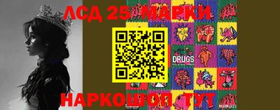эйфоретик Баксан