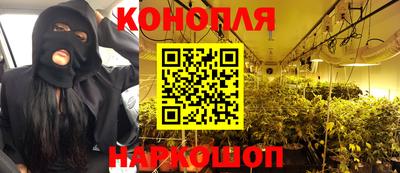 винт Аша