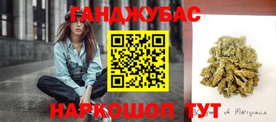 МДМА Ачхой-Мартан