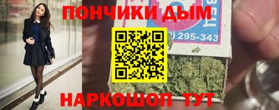 МДМА Ачхой-Мартан