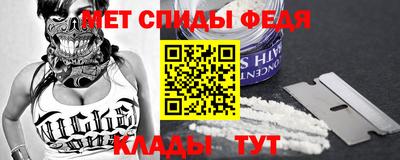 винт Аша