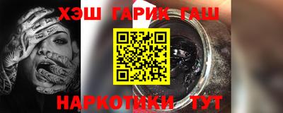винт Аша