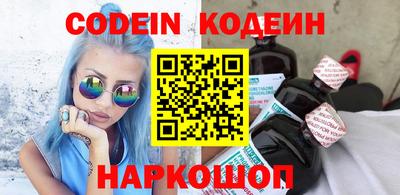 МДМА Ачхой-Мартан
