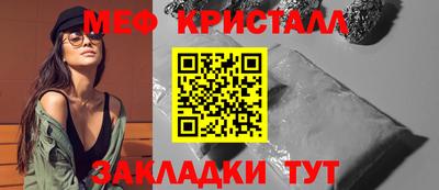 винт Аша