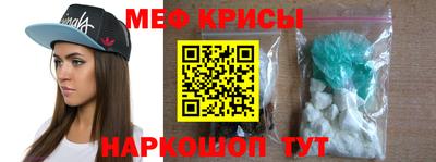 эйфоретик Баксан
